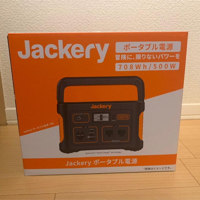Jackery ジャクリ ポータブル電源708 equaljustice.wy.gov