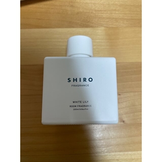 シロ(shiro)のシロ SHIRO ディフューザー 空容器(アロマディフューザー)
