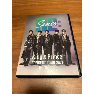 ぽ 様専用☆King & Prince/CONCERT TOUR 2021(アイドル)