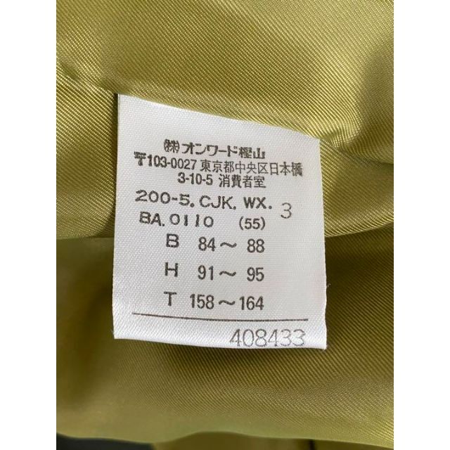 kumikyoku（組曲）(クミキョク)の美品　組曲　牛革ジャケット　緑　サイズL レディースのジャケット/アウター(その他)の商品写真