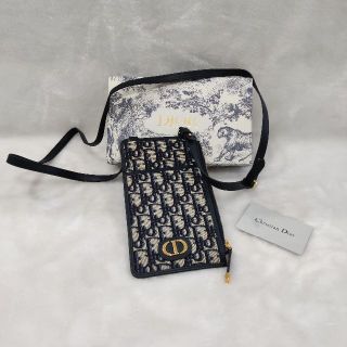 ディオール(Christian Dior) ミニショルダーバッグ ショルダーバッグ ...