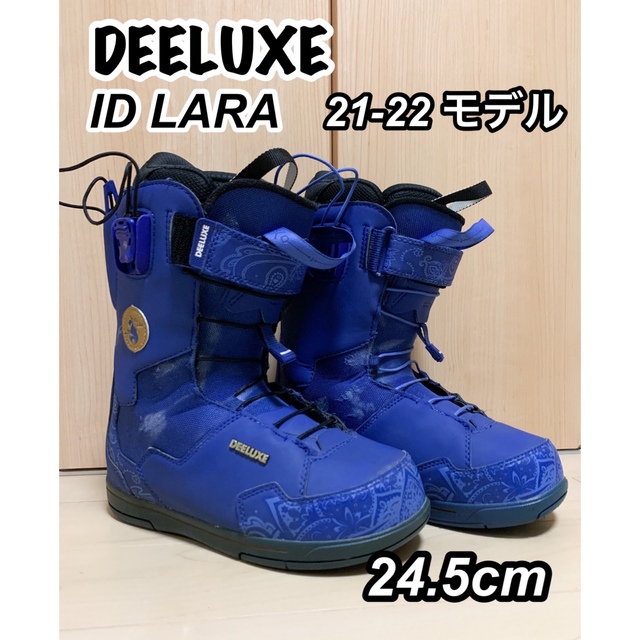 DEELUXE ディーラックス ID LARA 24.5cm 21-22モデル ブーツ