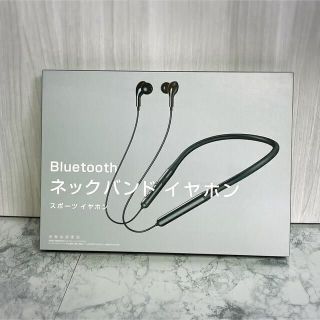 COULAX】ネックバンド型イヤホン☆ Bluetooth5.0の通販｜ラクマ