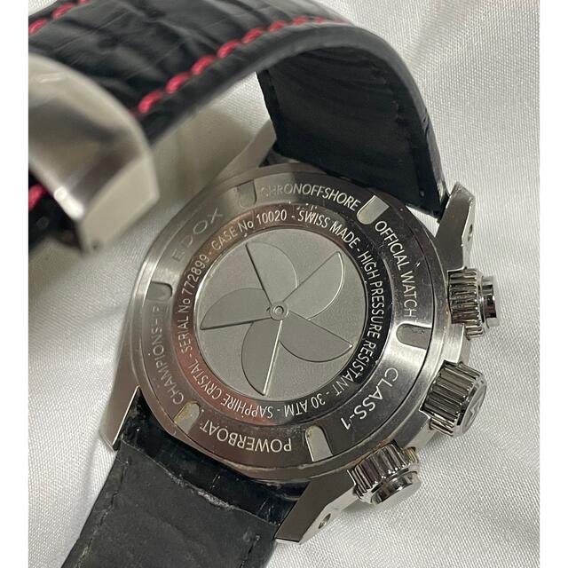 EDOX(エドックス)のエドックス クロノオフショア1 シティーハンター30周年限定モデル中古 メンズの時計(腕時計(アナログ))の商品写真