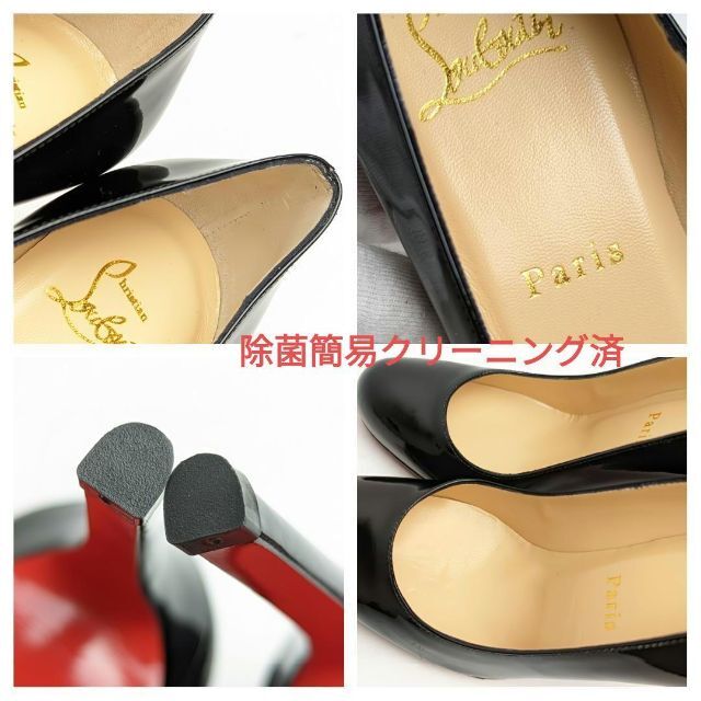 Christian Louboutin - 未使用同様美品♥クリスチャンルブタン Christian Louboutin - 未使用同様美品♥クリスチャンルブタン