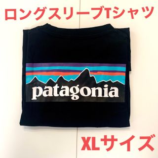 パタゴニア(patagonia)の新品 patagonia パタゴニア ロンT P-6LOGO ブラック　 XL(Tシャツ/カットソー(七分/長袖))