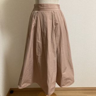 メゾンドフルール スカートの通販 57点 | Maison de FLEURのレディース