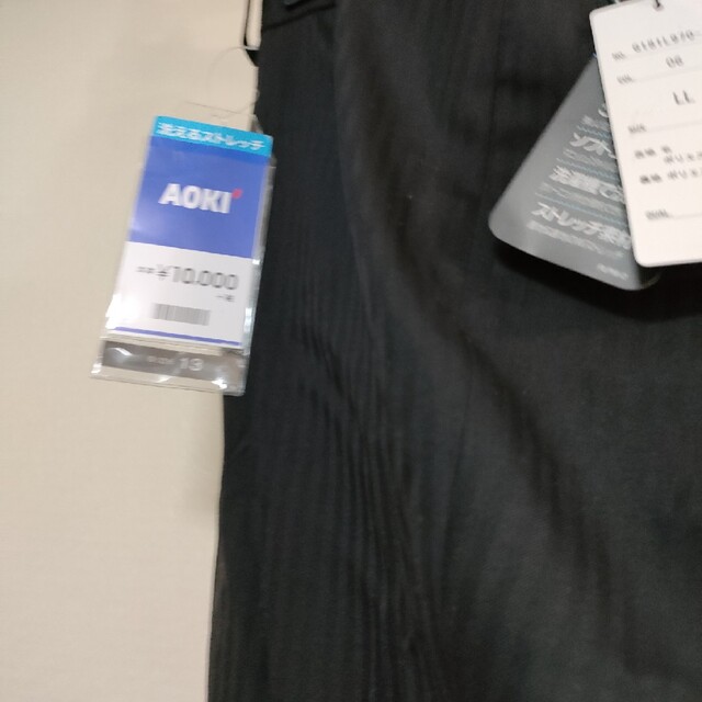 AOKI(アオキ)のAOKIのスラックス レディースのパンツ(その他)の商品写真
