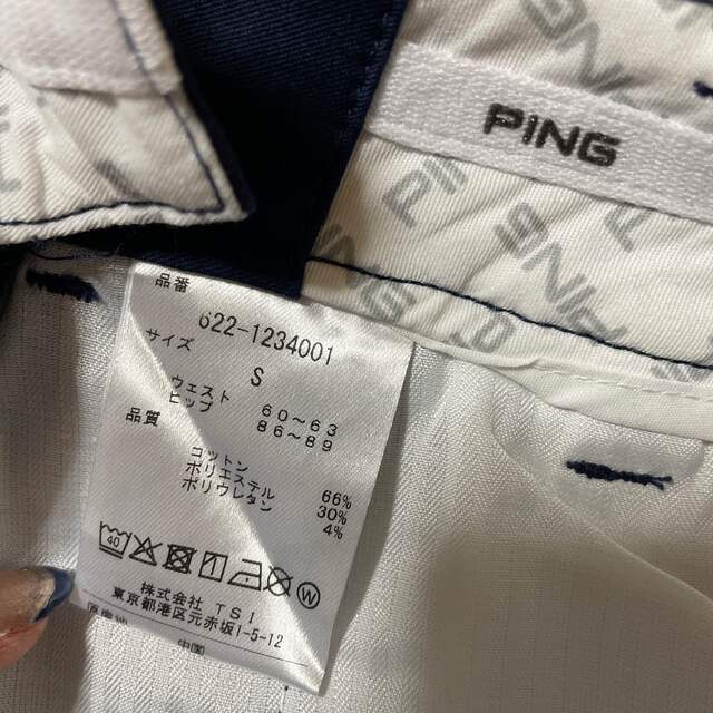 PING(ピン)のPING ゴルフウェア　スカート　Sサイズ スポーツ/アウトドアのゴルフ(ウエア)の商品写真