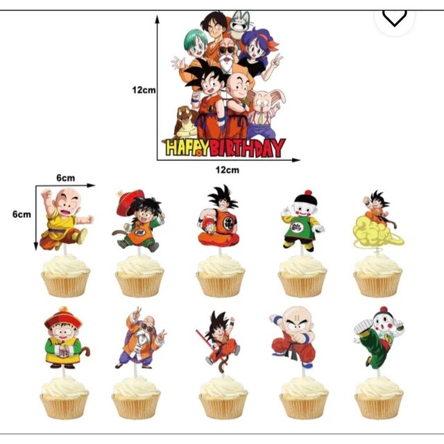 誕生日豪華ドラゴンボール(ナンバー付)バルーンセットの通販 by ライ's
