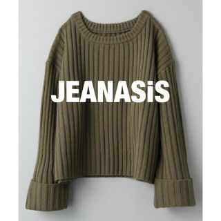 ジーナシス(JEANASIS)の【本日限定】JEANASiS  7GワイドスリーブプルオーバーLS Fサイズ(ニット/セーター)