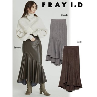 フレイアイディー(FRAY I.D)の新品未使用　FRAY.ID ラッフルアシメマーメイドスカート(ロングスカート)
