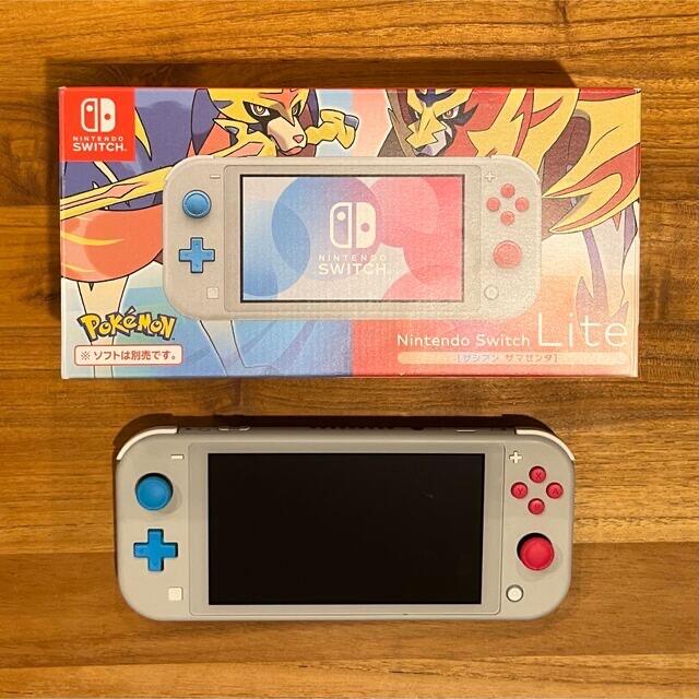 値下げ] Nintendo Switch Lite ザシアン・ザマゼンタ-