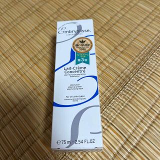 アンブリオリス(Embryolisse)のアンブリオリス　モイスチャークリーム(フェイスクリーム)