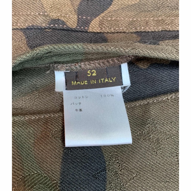 Supreme - Louis Vuitton Supreme 迷彩 デニムジャケット 52 Supreme - Louis Vuitton Supreme 迷彩 デニムジャケット 52