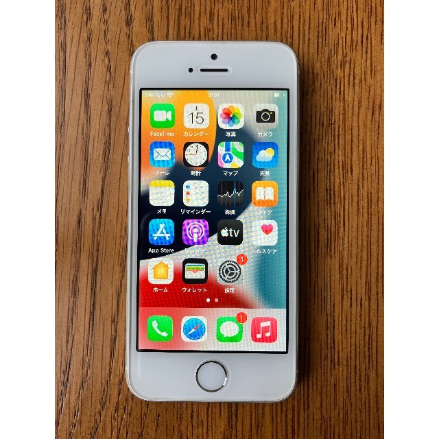 iPhone SE 第1世代 32GB SIMフリー