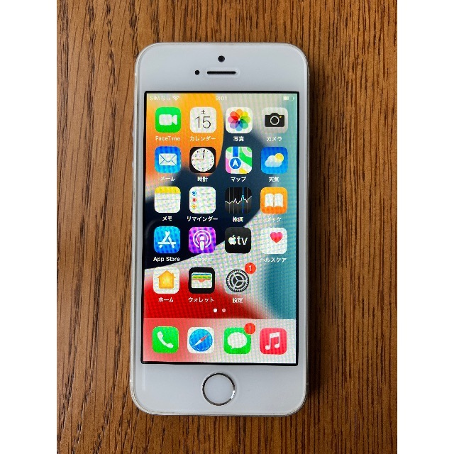 iPhone - iPhone SE 第1世代 32GB SIMフリー