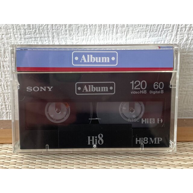 ソニー 授かり 8ミリビデオテープ ソニー 授かり 8ミリビデオテープ
