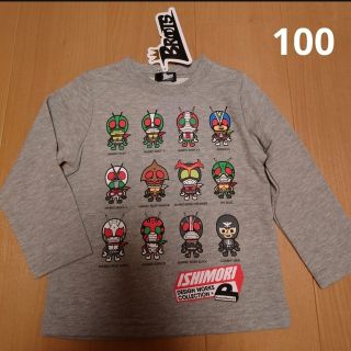 バンダイ(BANDAI)の仮面ライダー　トレーナー(Tシャツ/カットソー)