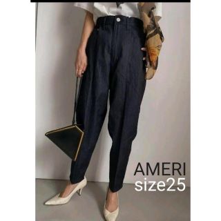 アメリヴィンテージ(Ameri VINTAGE)のアメリ　セット売り(デニム/ジーンズ)