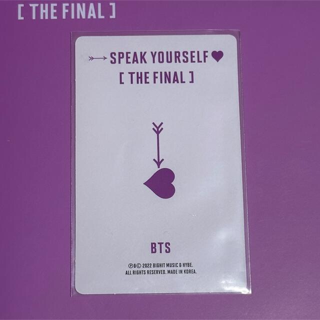 BTS WORLD TOUR LOVE YOURSELF トレカ ジョングクK-POP/アジア