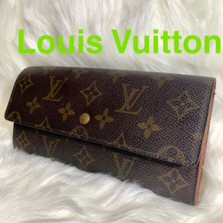 ルイヴィトン(LOUIS VUITTON)のルイヴィトン　長財布　ポシェット　ポルトモネクレディ【M61724】(財布)