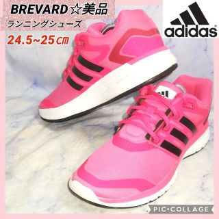 アディダス(adidas)のアディダス ブレバード ピンク  レディース  オーソライト【★美品★セール！】(スニーカー)