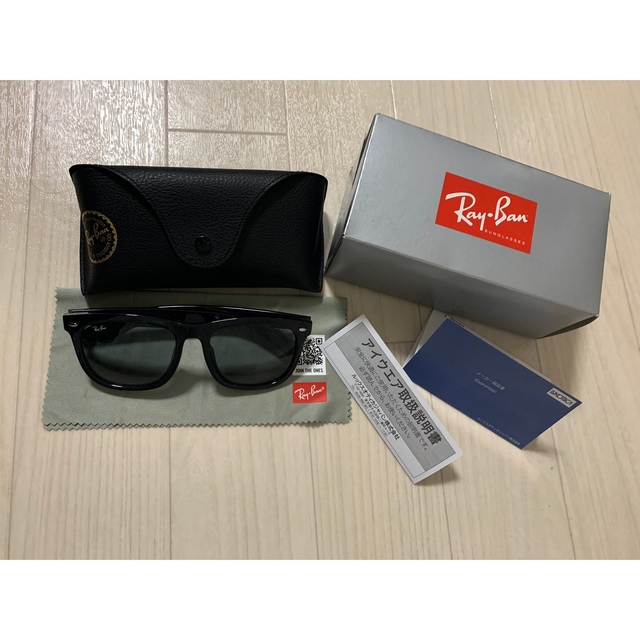 Ray-Ban RB4260D 601/1 57