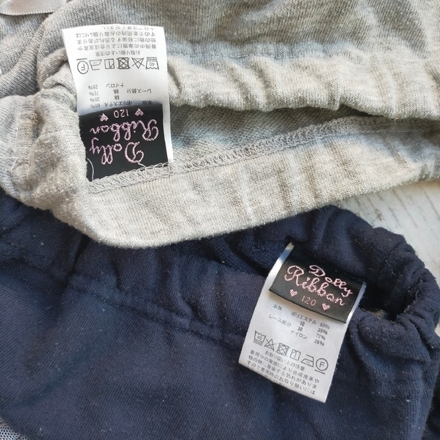 UNIQLO(ユニクロ)の3点セット♥レース2段フリルスウェットスカート＆ユニクロリブレギンス 120 キッズ/ベビー/マタニティのキッズ服女の子用(90cm~)(スカート)の商品写真