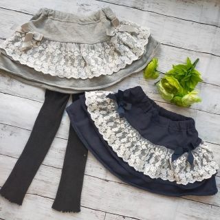 ユニクロ(UNIQLO)の3点セット♥レース2段フリルスウェットスカート＆ユニクロリブレギンス 120(スカート)