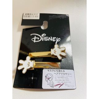 ディズニー(Disney)のミッキー ヘアクリップ(バレッタ/ヘアクリップ)