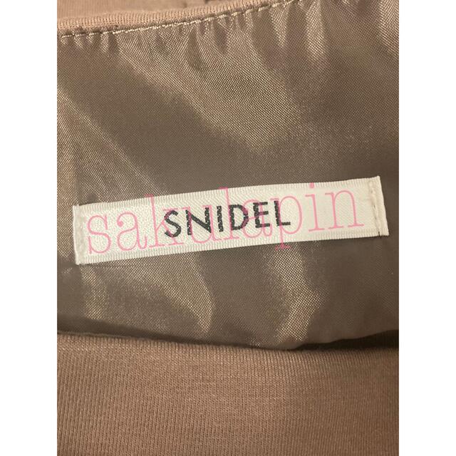 SNIDEL(スナイデル)のSNIDEL バリエ構築スカショーパン スナイデル スカショーパン 0 BRW レディースのスカート(ミニスカート)の商品写真