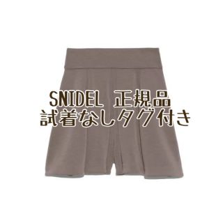 スナイデル(SNIDEL)のSNIDEL バリエ構築スカショーパン スナイデル スカショーパン 0 BRW(ミニスカート)