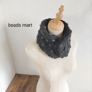 beads mart ハンドメイド マフラー ネックウォーマー ドットBK×BK(マフラー/ストール)