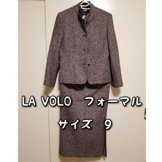 LA  VORO(ラボーロ)　フォーマル　セットアップ(セット/コーデ)