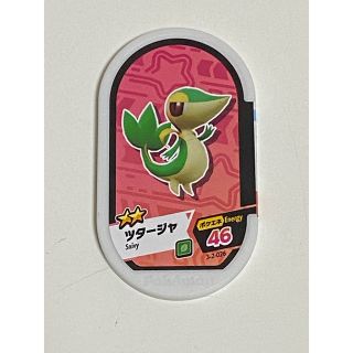 ポケモン(ポケモン)のメザスタ ツタージャ(キャラクターグッズ)