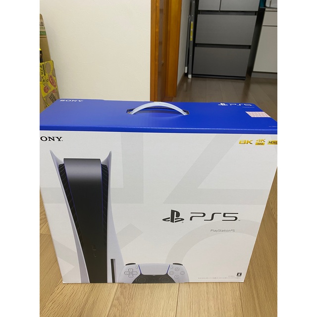 PlayStation5 本体 新品 保証付き 送料無料