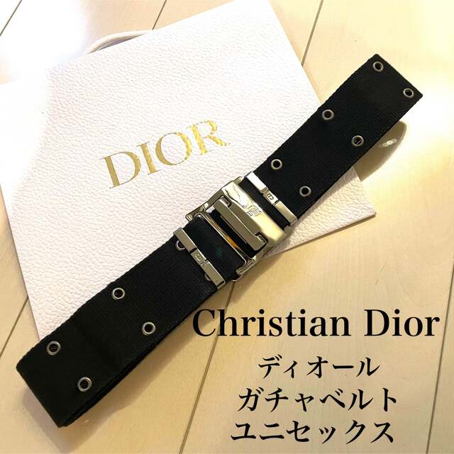 クリスチャン・ディオール ベルト 黒 ユニセックス 新入荷 4800円引き