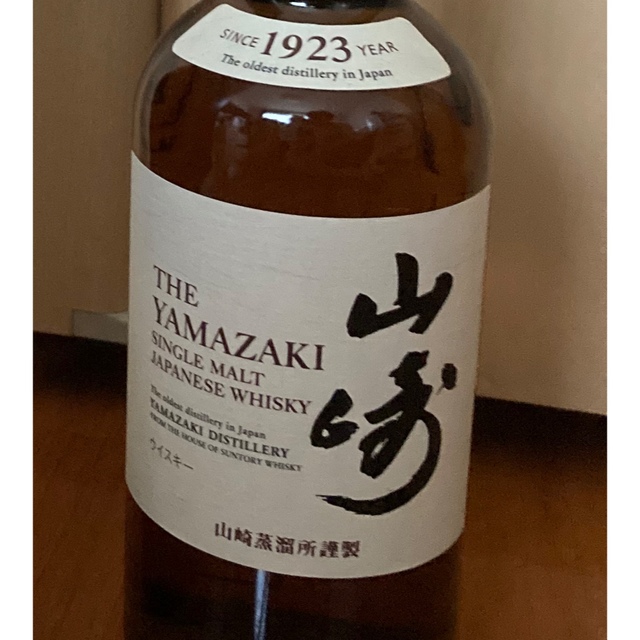 サントリー(サントリー)のサントリー 山崎 シングルモルト ウイスキー 43度 700ml 食品/飲料/酒の酒(ウイスキー)の商品写真