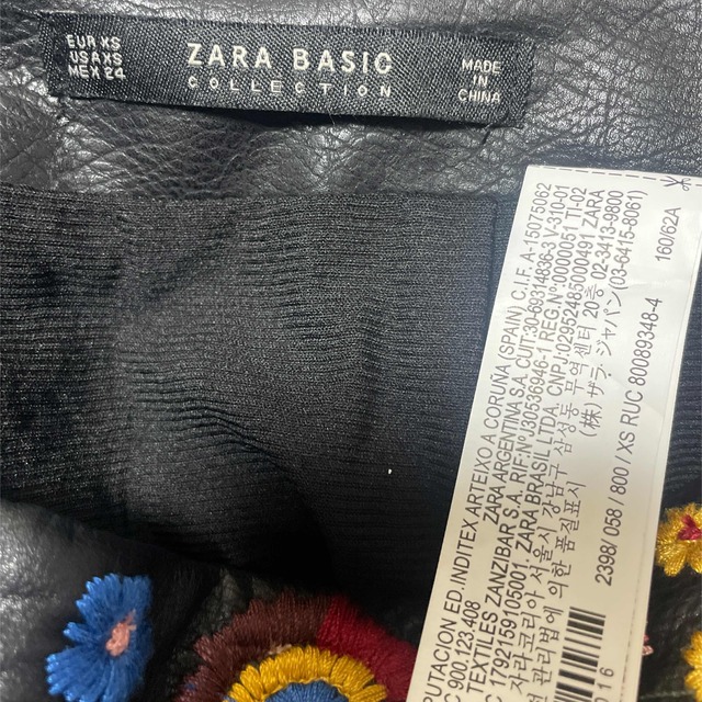 ZARA(ザラ)のZARAザラ　スカート レディースのスカート(ミニスカート)の商品写真