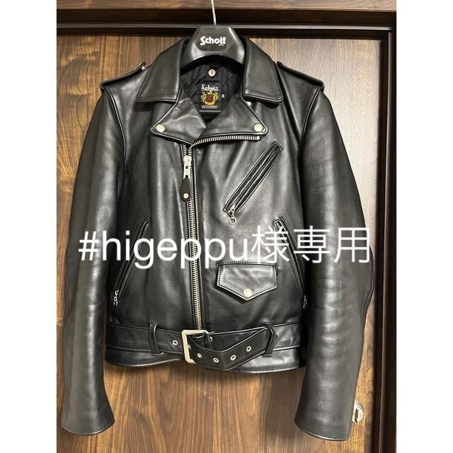 schott(ショット)の【 higeppu様専用】schott 613us #36 メンズのジャケット/アウター(ライダースジャケット)の商品写真