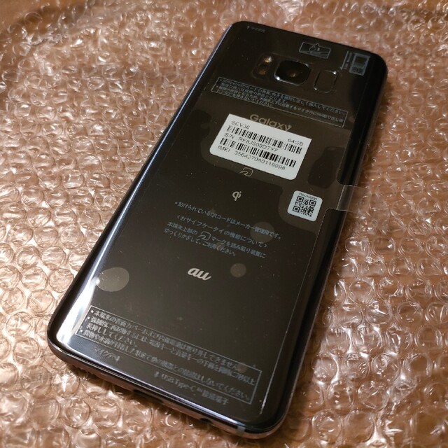 Galaxy(ギャラクシー)のau GALAXY S8 ジャンク スマホ/家電/カメラのスマートフォン/携帯電話(スマートフォン本体)の商品写真