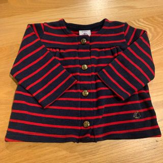 プチバトー(PETIT BATEAU)のプチバトー size60 美品★(カーディガン/ボレロ)