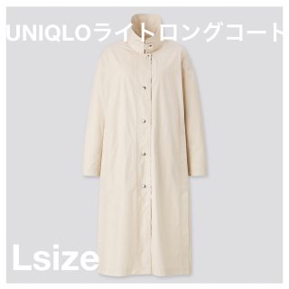 ユニクロ(UNIQLO)のUNIQLO/ユニクロユー/ライトロングコート　Lサイズ(ロングコート)