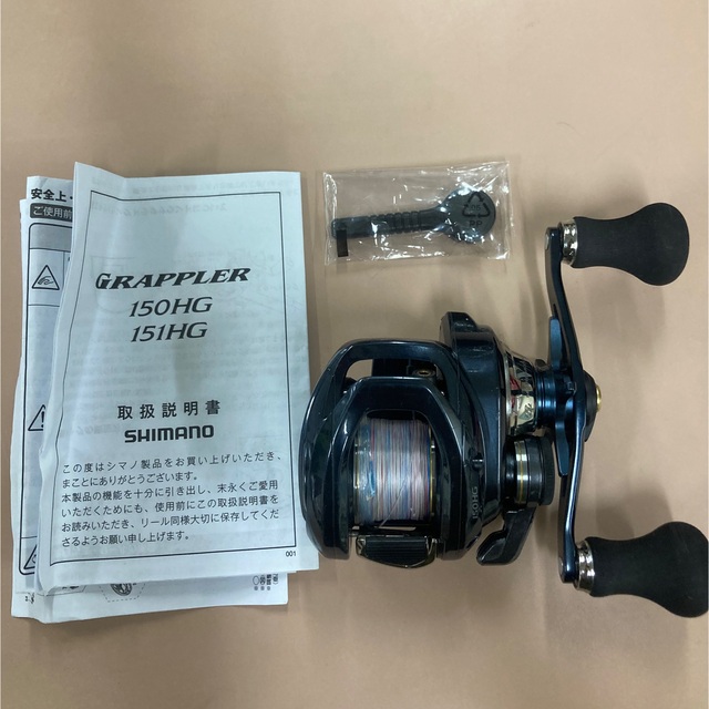 SHIMANO GRAPPLER 150HG シマノ グラップラー