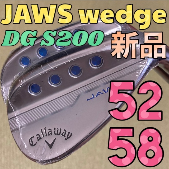 キャロウェイ　ジョーズJAWS MD5 ウェッジセット　58° 52° モーダス