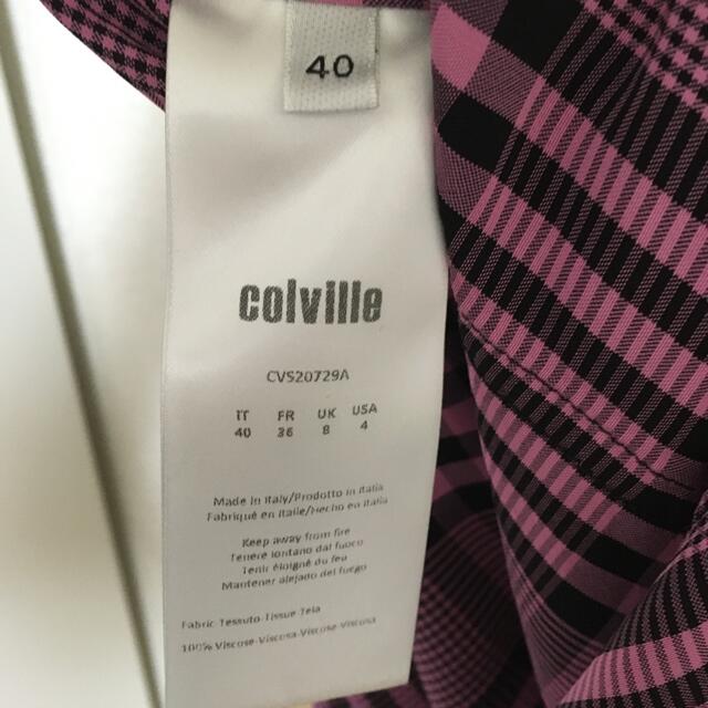 Drawer(ドゥロワー)のColville ロングシャツ レディースのトップス(シャツ/ブラウス(長袖/七分))の商品写真