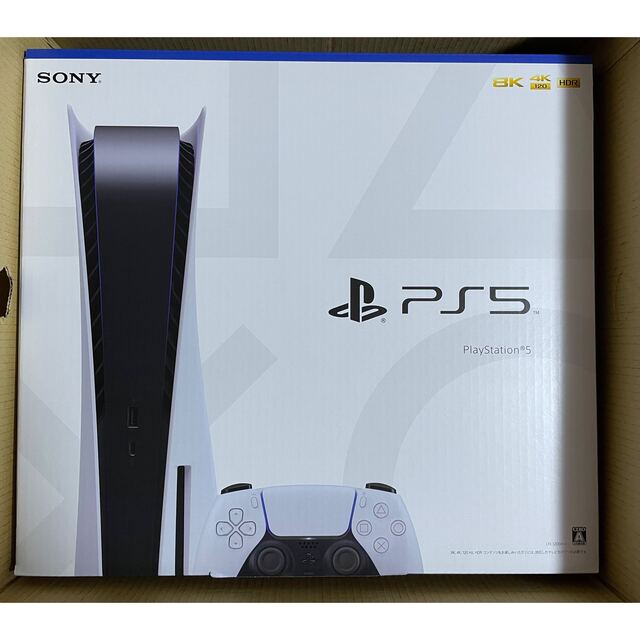 人気No.1】 PlayStation 新品未使用新型PS5本体ディスクドライブ搭載モデルCFI-1200A01 家庭用ゲーム機本体 