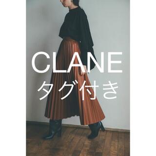 CLANE - CLANE ボリュームフレアマキシスカートの通販 by waone｜クラネならラクマ