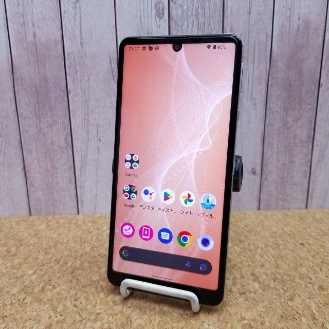 AQUOS sense4 lite 本体 ブラック 64 GB SIMフリー ic.sch.id AQUOS sense4 lite 本体 ブラック 64 GB SIMフリー ic.sch.id